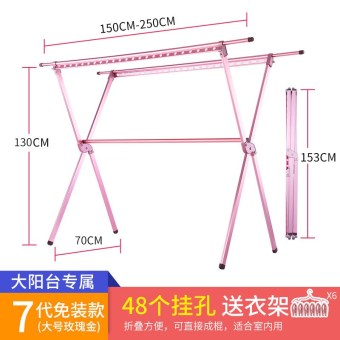 内存类型是DDR4的惠普笔记本电脑怎么样？