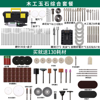 内存类型是DDR4的惠普笔记本电脑怎么样？