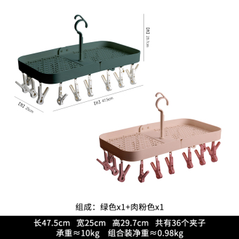 内存类型是DDR4的惠普笔记本电脑怎么样？