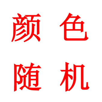 内存类型是DDR4的惠普笔记本电脑怎么样？