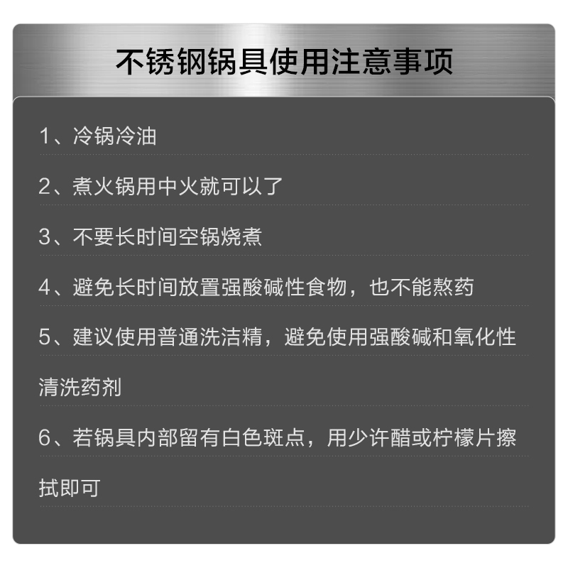 【优选】爱仕达小奶锅不锈钢家用宝宝婴儿辅食锅热奶锅煮汤煮面泡面锅汤锅 黑色