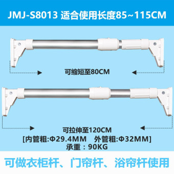 内存类型是DDR4的惠普笔记本电脑怎么样？