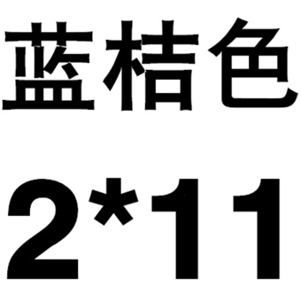 内存类型是DDR4的惠普笔记本电脑怎么样？