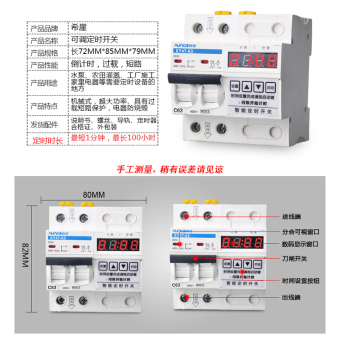 内存类型是DDR4的惠普笔记本电脑怎么样？