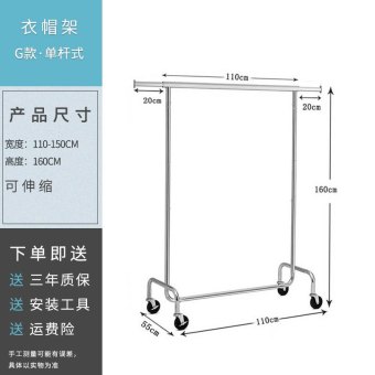 内存类型是DDR4的惠普笔记本电脑怎么样？