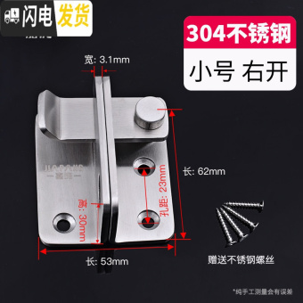 内存类型是DDR4的惠普笔记本电脑怎么样？