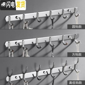 内存类型是DDR4的惠普笔记本电脑怎么样？