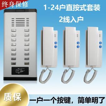 内存类型是DDR4的惠普笔记本电脑怎么样？