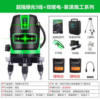 内存类型是DDR4的惠普笔记本电脑怎么样？