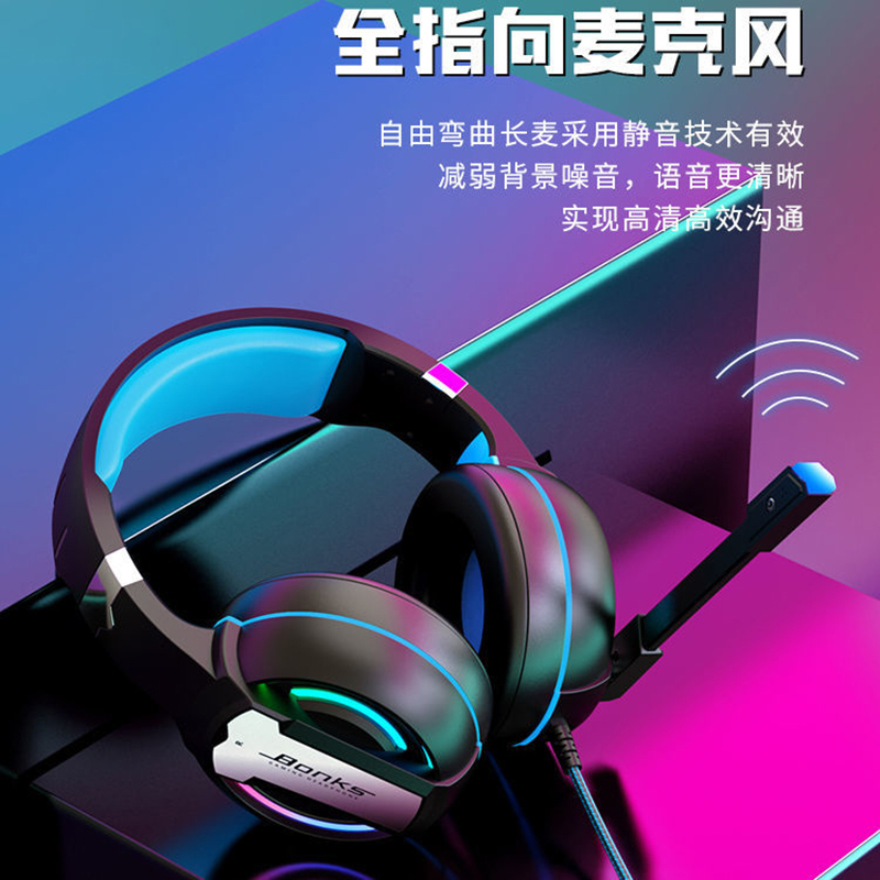 G.1耳机 红色无光