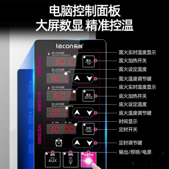 内存类型是DDR4的惠普笔记本电脑怎么样？