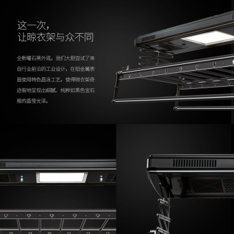 内存类型是DDR4的惠普笔记本电脑怎么样？