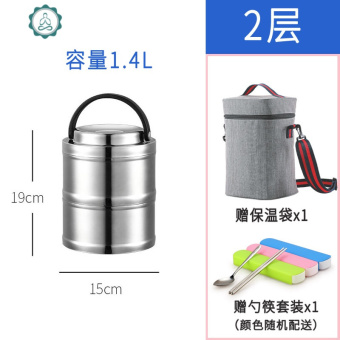 内存类型是DDR4的惠普笔记本电脑怎么样？