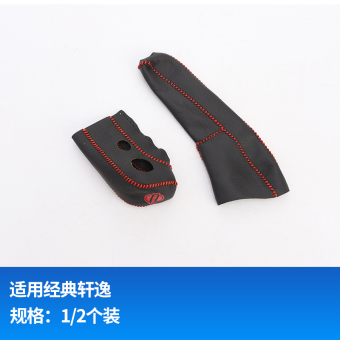 内存类型是DDR4的惠普笔记本电脑怎么样？