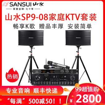 内存类型是DDR4的惠普笔记本电脑怎么样？