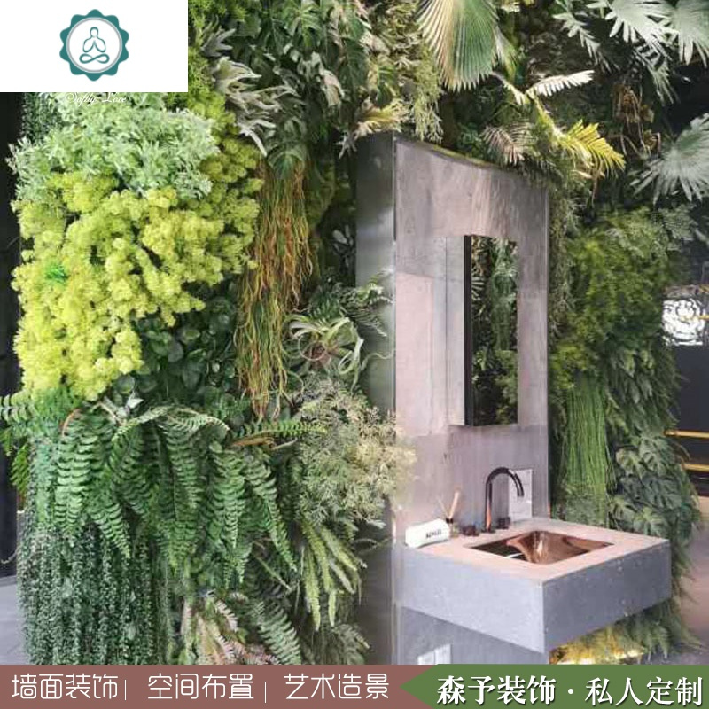 仿真植物墙龟背棕榈叶挂壁花墙网红背景墙绿植坪墙面装饰设计 封后 别墅地下负一层绿植墙一平方_339