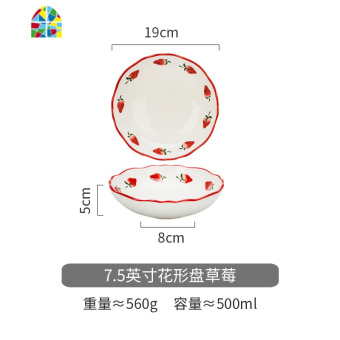 内存类型是DDR4的惠普笔记本电脑怎么样？