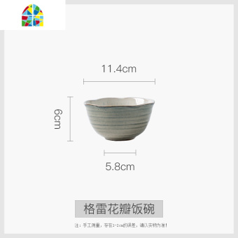 内存类型是DDR4的惠普笔记本电脑怎么样？