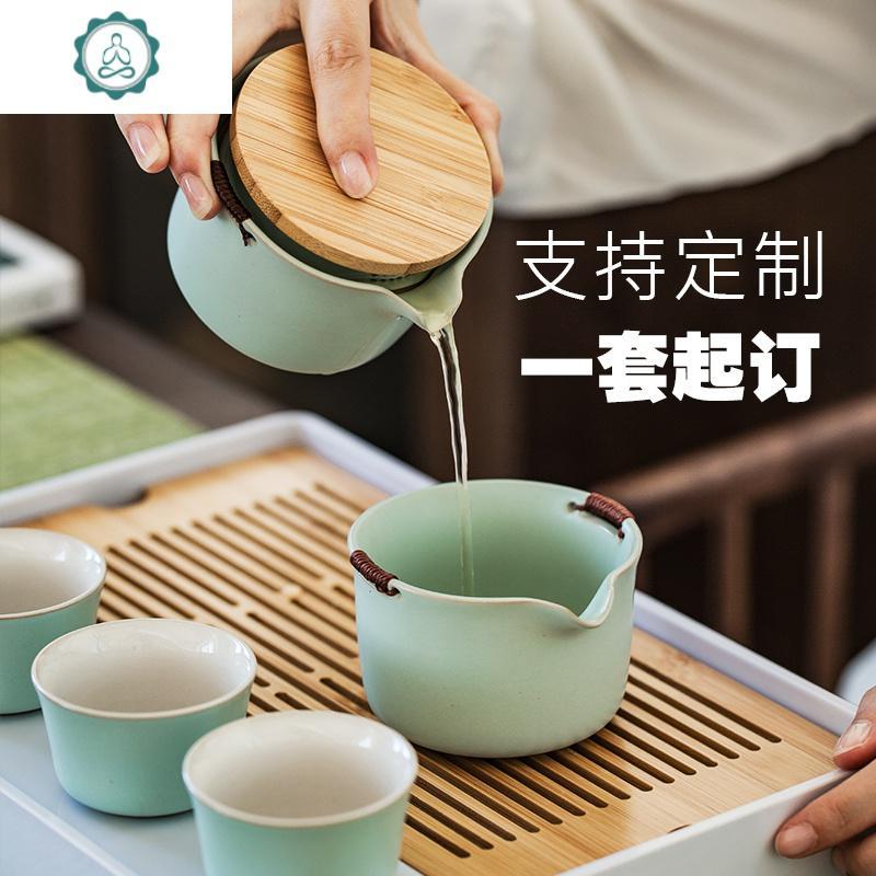 竹制茶盘小型储水日式功夫茶具套装家用现代简约沥水托盘干泡茶台 封后 款1秋澜茶盘_54