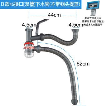 内存类型是DDR4的惠普笔记本电脑怎么样？