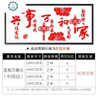 内存类型是DDR4的惠普笔记本电脑怎么样？