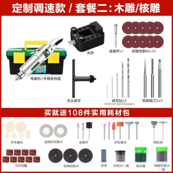 内存类型是DDR4的惠普笔记本电脑怎么样？