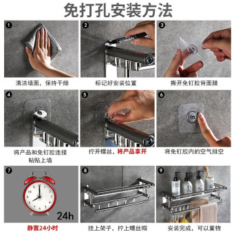 内存类型是DDR4的惠普笔记本电脑怎么样？