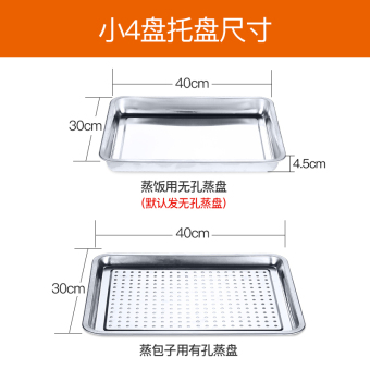 内存类型是DDR4的惠普笔记本电脑怎么样？