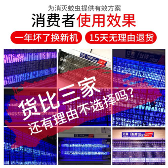 内存类型是DDR4的惠普笔记本电脑怎么样？