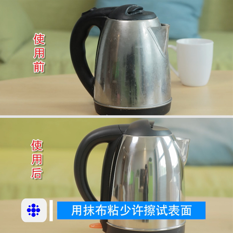 强力柠檬酸除水垢神器电热壶饮水机热水器食品级清洁剂30袋×10克_1