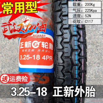 内存类型是DDR4的惠普笔记本电脑怎么样？