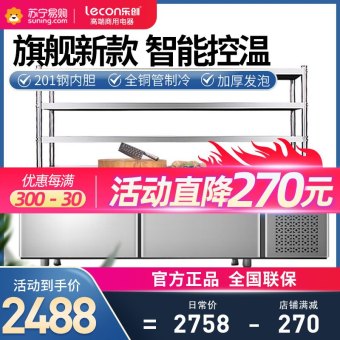 内存类型是DDR4的惠普笔记本电脑怎么样？