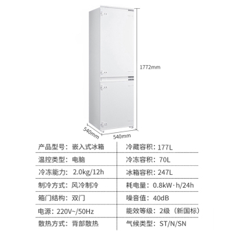 内存类型是DDR4的惠普笔记本电脑怎么样？