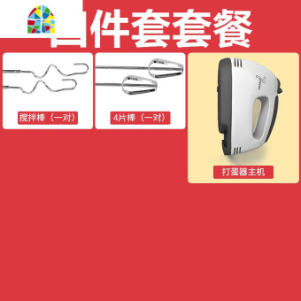 内存类型是DDR4的惠普笔记本电脑怎么样？