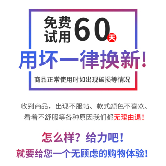 内存类型是DDR4的惠普笔记本电脑怎么样？