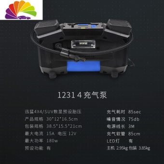 内存类型是DDR4的惠普笔记本电脑怎么样？