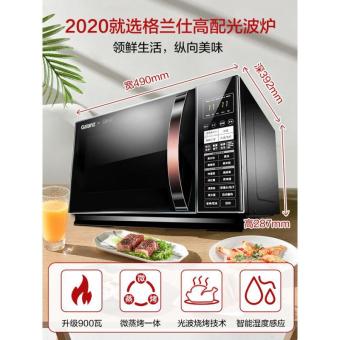 内存类型是DDR4的惠普笔记本电脑怎么样？