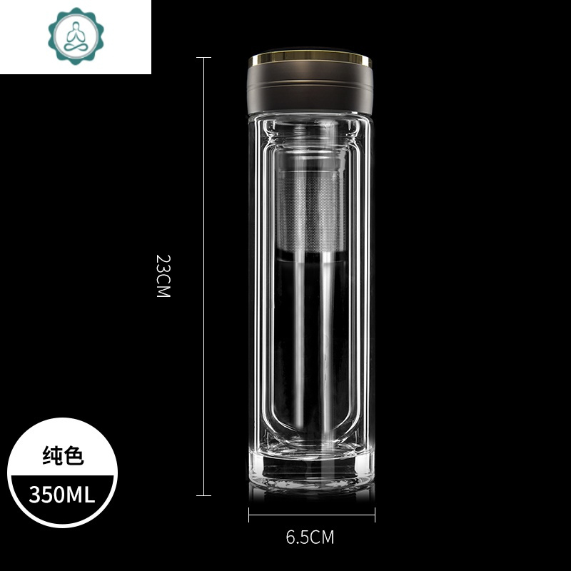 德国双层玻璃杯男茶杯茶水分离隔热加厚大容量商务杯子车载 封后 礼盒装350毫升——纯色
