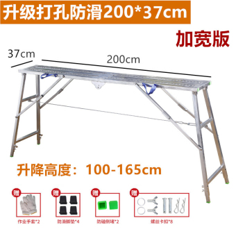 内存类型是DDR4的惠普笔记本电脑怎么样？