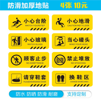 内存类型是DDR4的惠普笔记本电脑怎么样？