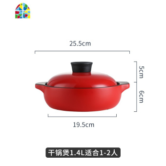 内存类型是DDR4的惠普笔记本电脑怎么样？