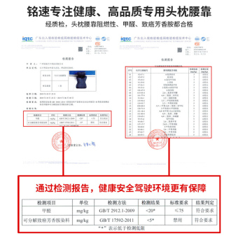 内存类型是DDR4的惠普笔记本电脑怎么样？