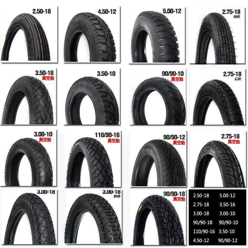 进口摩托车轮胎电动车胎3.00 3.50 110/90/90-10 2.75-18外胎内胎 2.50-18前轮内_316