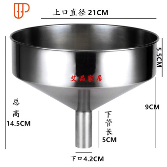 内存类型是DDR4的惠普笔记本电脑怎么样？