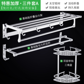 内存类型是DDR4的惠普笔记本电脑怎么样？