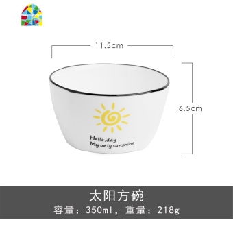 内存类型是DDR4的惠普笔记本电脑怎么样？