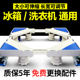 内存类型是DDR4的惠普笔记本电脑怎么样？