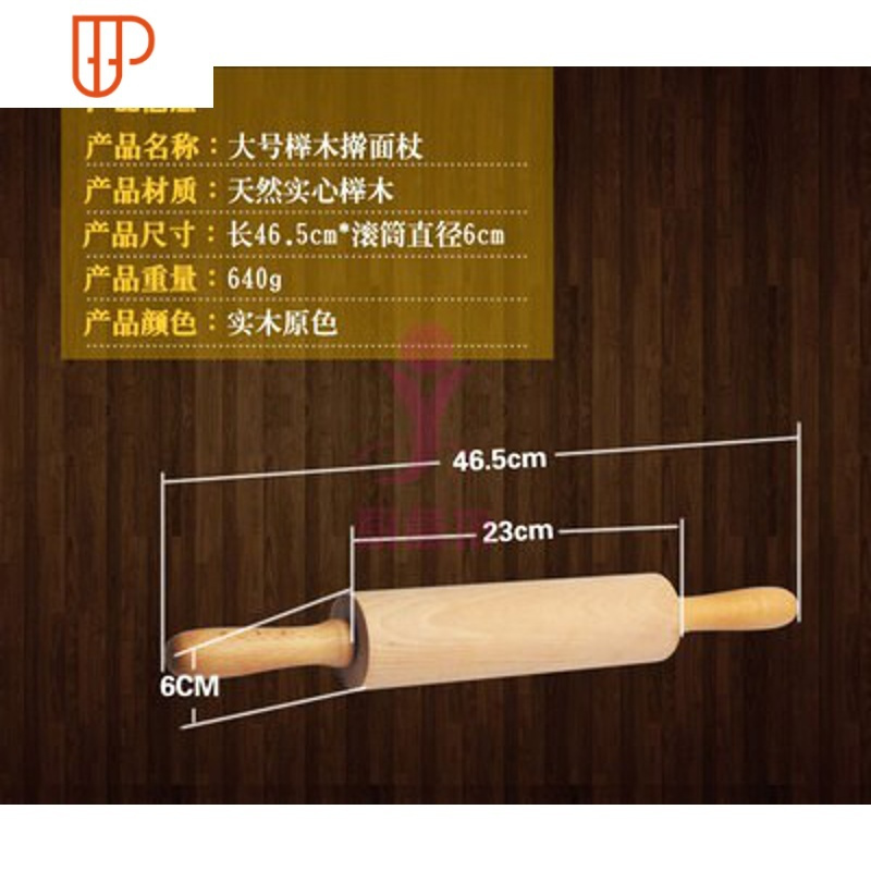 省力擀皮轴承擀面杖通心滚锤擀面棒擀水饺皮神器擀面杖大号擀面条 国泰WABFKYGDIOEQXACFDYVYWHNNCCI