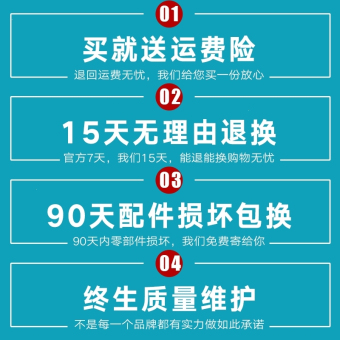 内存类型是DDR4的惠普笔记本电脑怎么样？