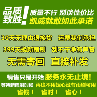 内存类型是DDR4的惠普笔记本电脑怎么样？